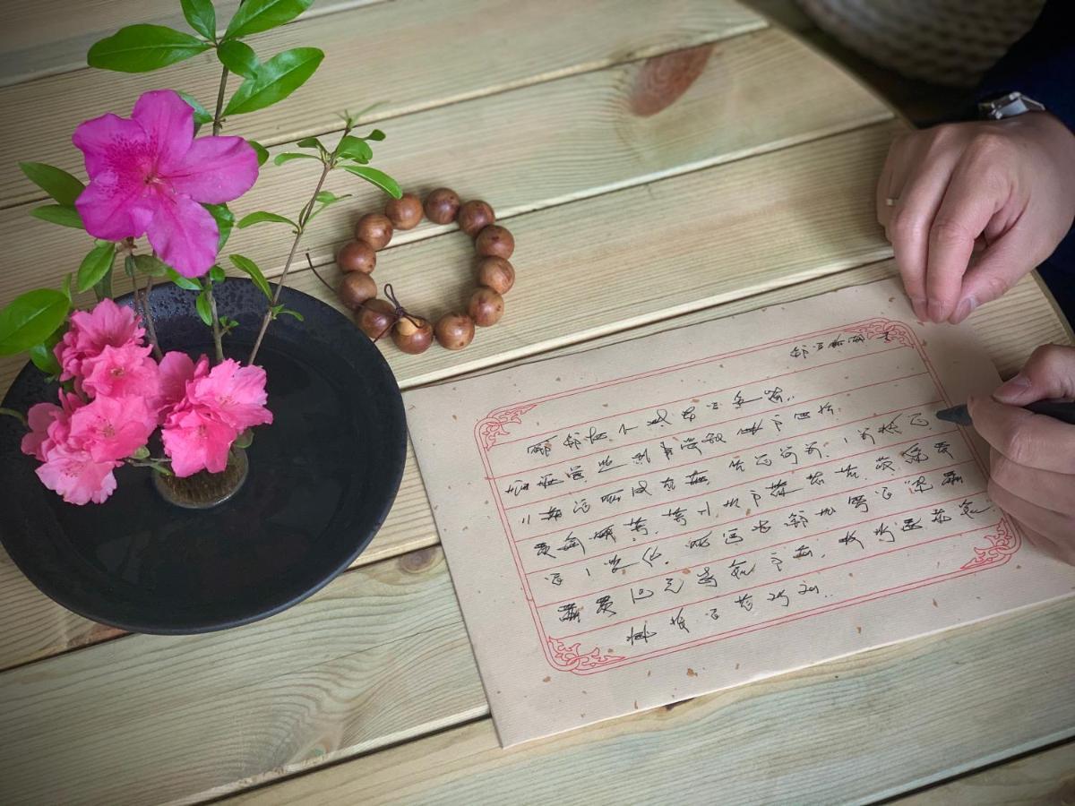 乐山上善居养心禅景酒店 Shangshan Zen Hotel Leshan Eksteriør billede
