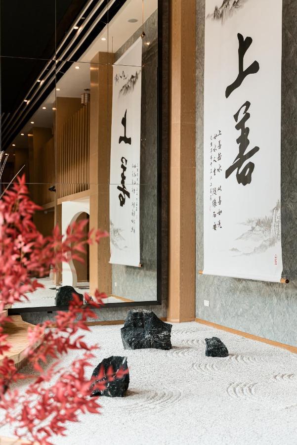 乐山上善居养心禅景酒店 Shangshan Zen Hotel Leshan Eksteriør billede