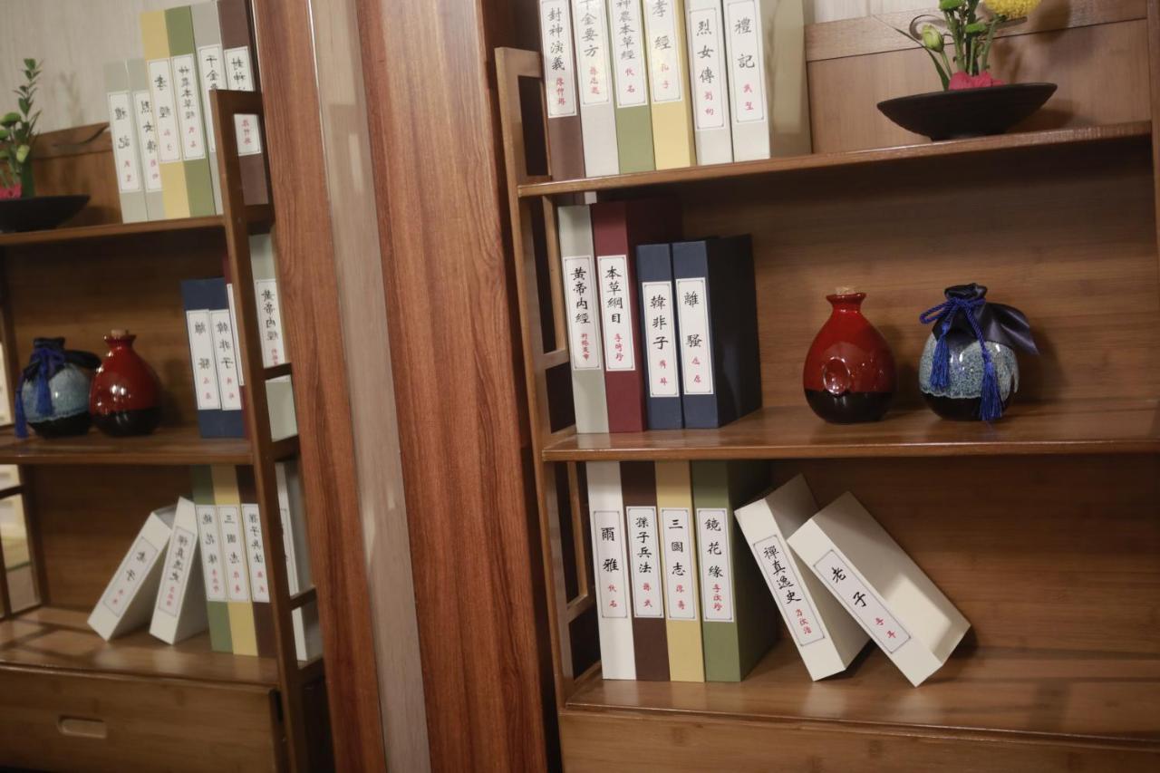 乐山上善居养心禅景酒店 Shangshan Zen Hotel Leshan Eksteriør billede